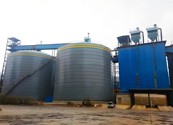 新华球团钢板仓